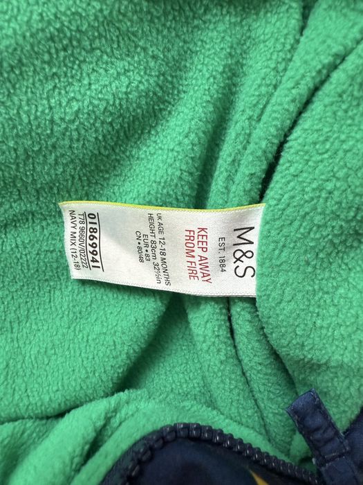 Космонавт 12-18м M&S бебешки гащеризон