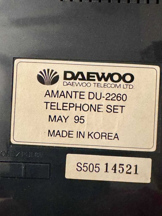 Телефон кнопочный стационарный DAEWOO