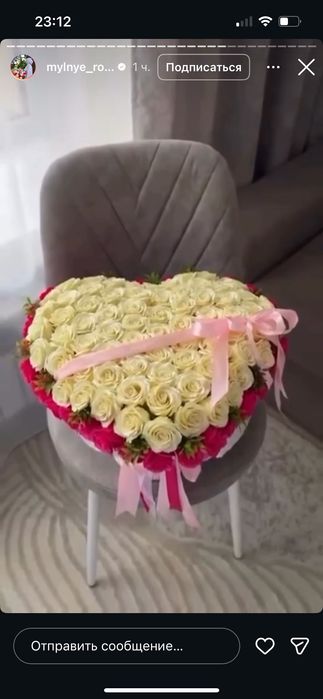 Букет цветов, 101 роза