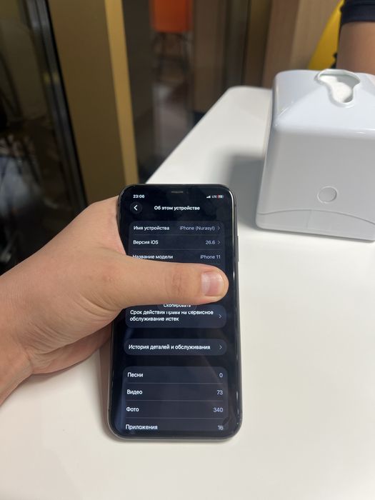 Iphone 11 128gb