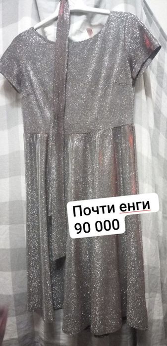 Srochna sotiladi kelishtitib beramiz