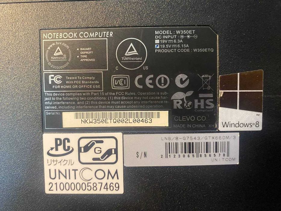 Clevo W350ET/nvidia 660m/16GB/240gb ssd/680gb hdd