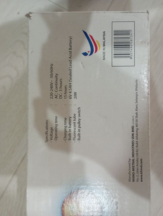 Светильник аккумуляторный дизайн квартиры