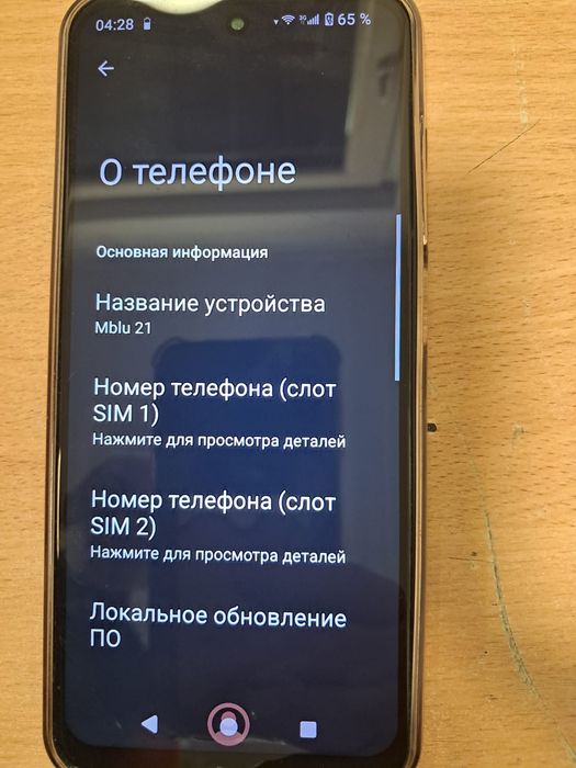 Обмен телефона meizu