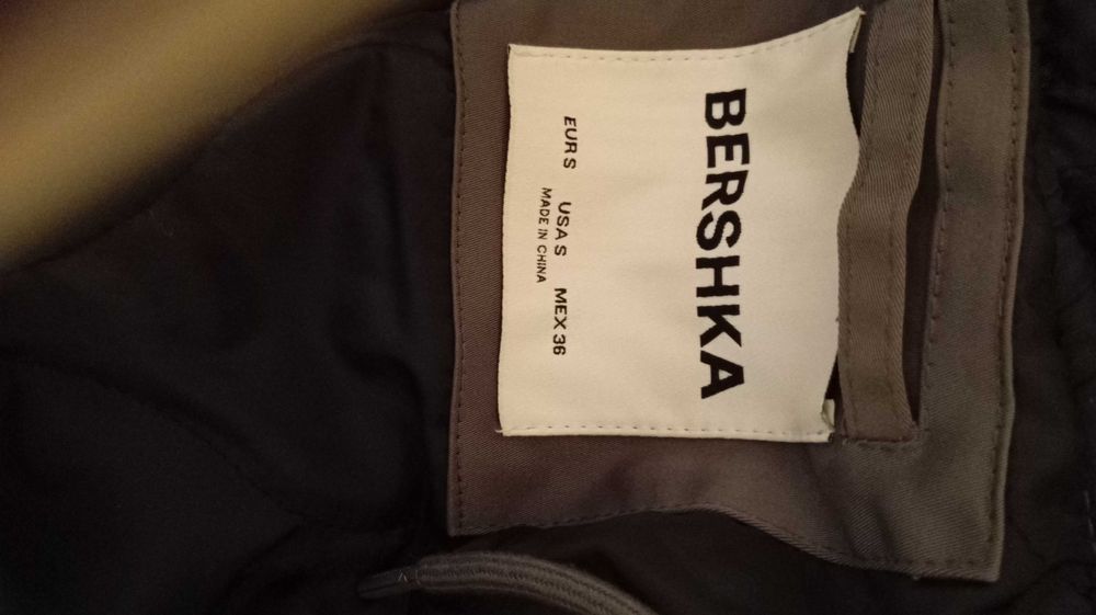 Зимно мъжко яке Бершка