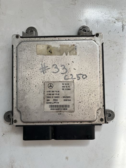ECU Компютър за Мерцедес W204 C250