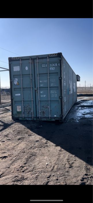 продам морской контейнер