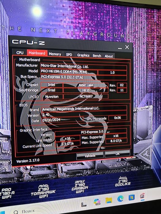 Продам intel core i5 13400f игровой монтажный компьютер