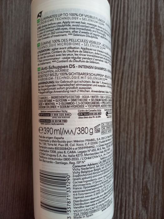 Vichy Dercos шампунь дерматологический