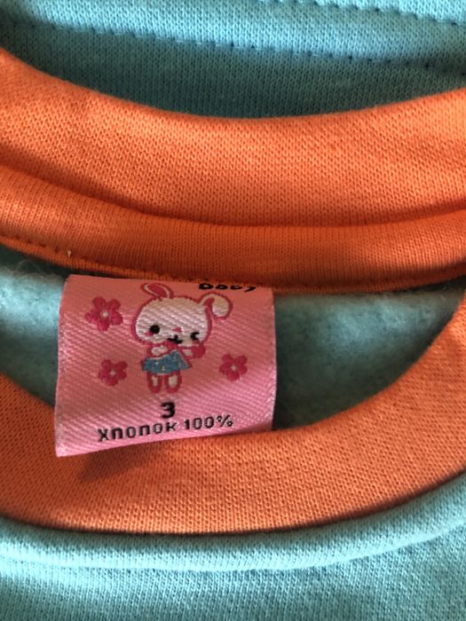 Кофта на мальчика