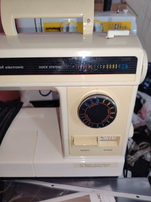 Шевна машина Privileg