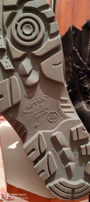 Мужская новая обувь