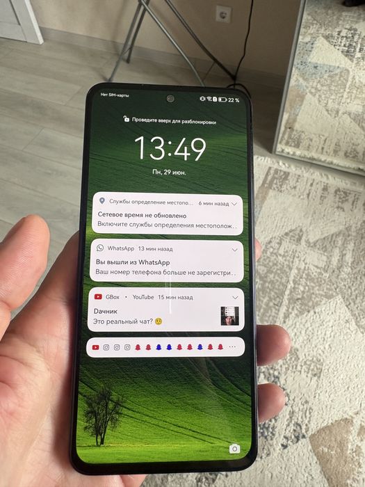 Huawei pro вместе с часами, продам
