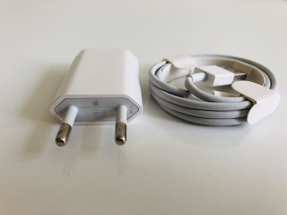 Incarcator Complet Adaptor si Cablu Usb Cpompatibil Iphone