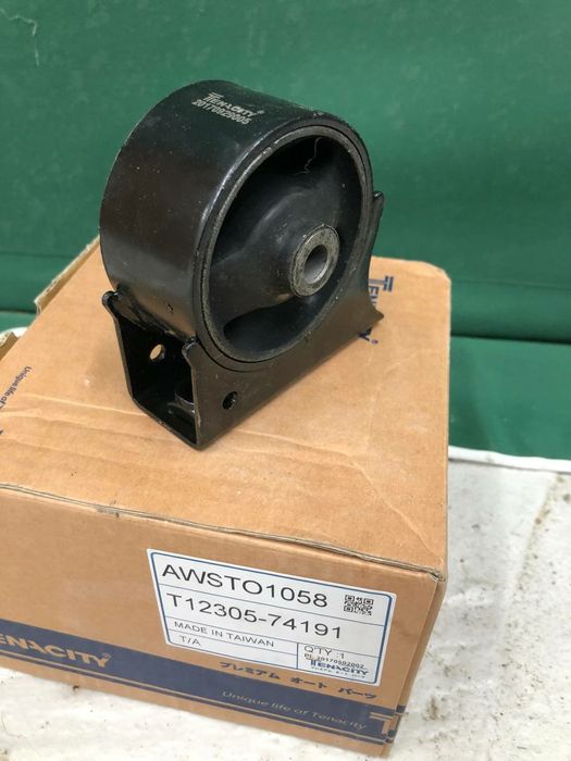 Подушка двигателя передняя Tenacity