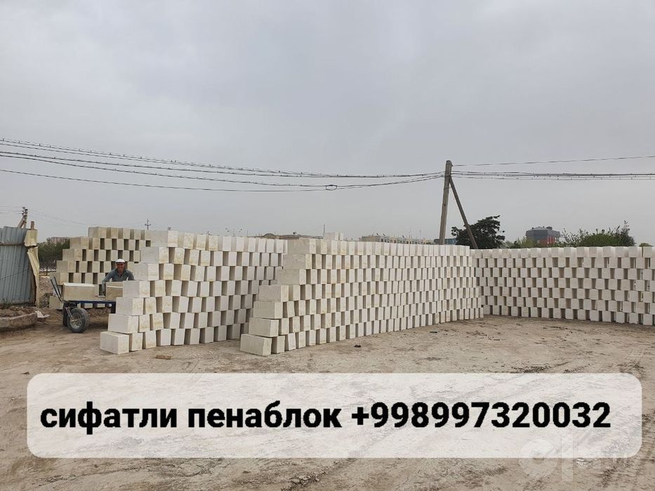 Penablok sifatli mahsulotlar