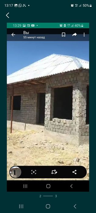 Айтекеби ауыл Аксукент