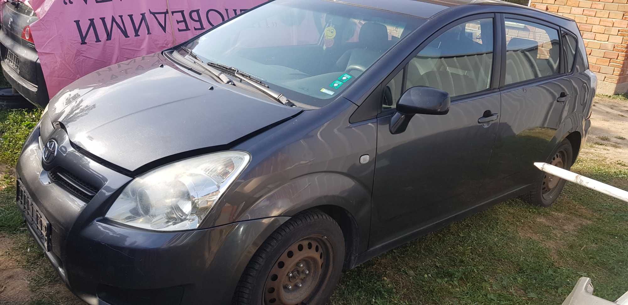 Тойота корола версо 1.8 на части гр. Раковски • OLX.bg