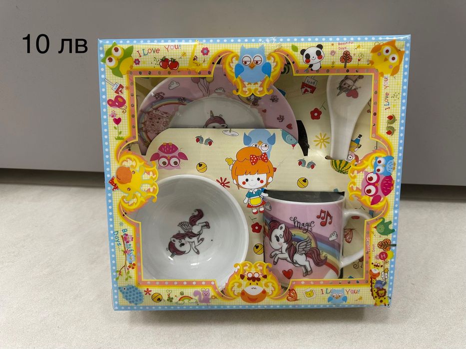 Сетове за хранене