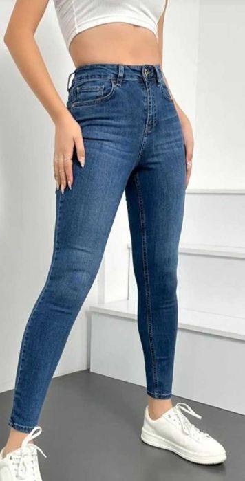 Blugi noi dama body sculpt nr 44 elastici