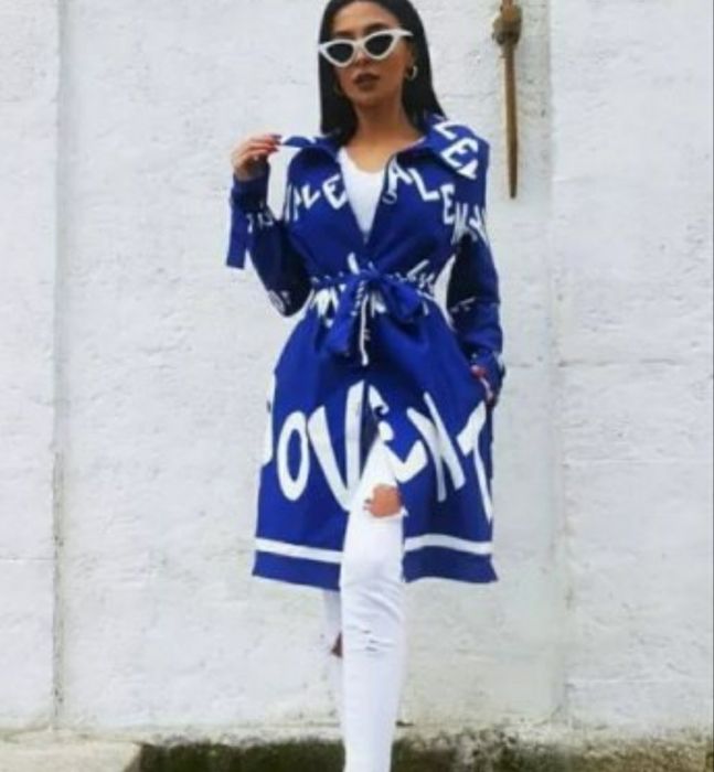 Дамска връхна дреха