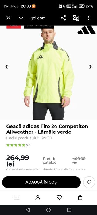 Vînd bluza trening Adidas  ,Climaproff mărimea L