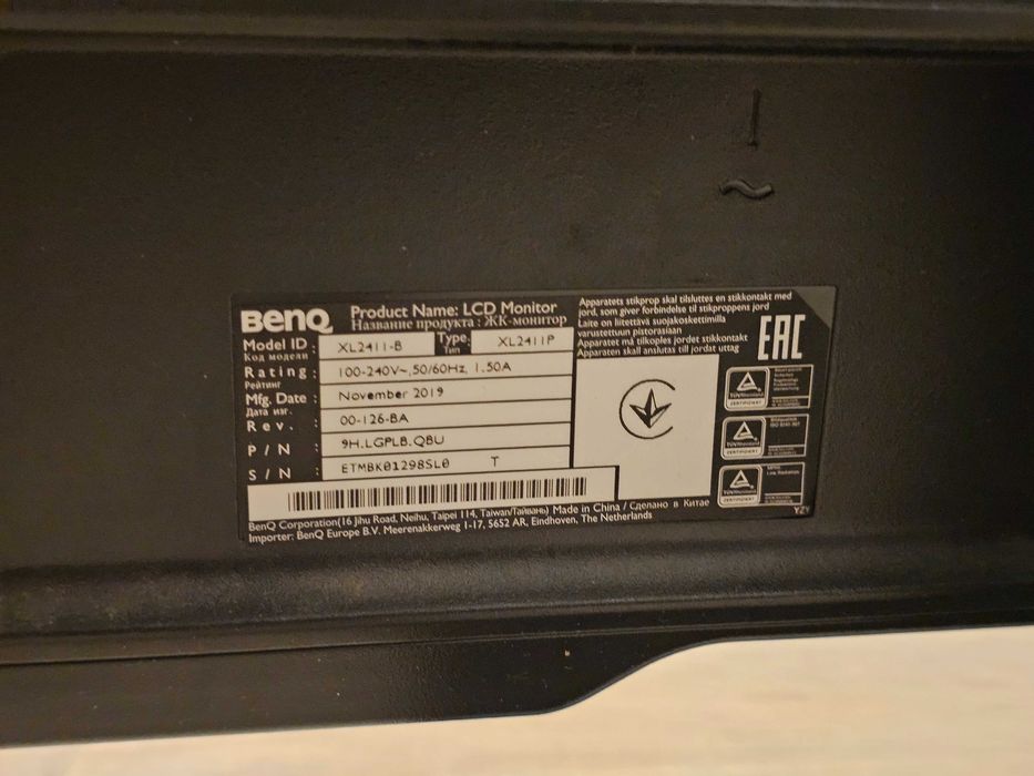 PC gaming + monitor BenQ ZOWIE 144Hz. 2.300 lei tot pachetul