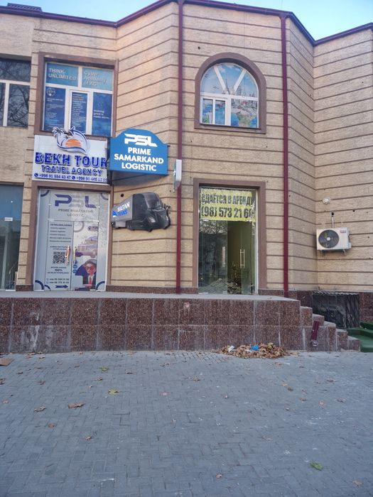 Здаётся в Аренду,,,