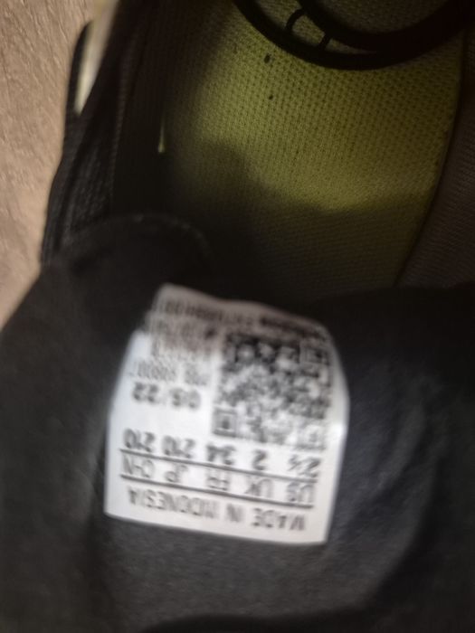 Детски маратонки Адидас Adidas