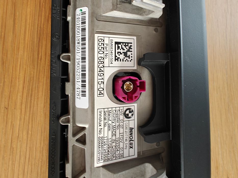 Navigație/Display/Afișaj BMW X1 F48