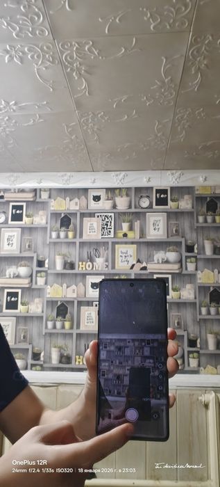 OnePlus 12R продажа обмен
