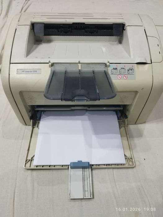 Продаются принтера, рабочие, проверка на месте. 

1. Canon MF4320d - п