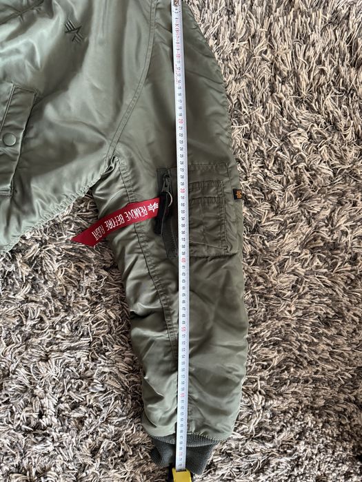 Alpha Industries N2B Яке