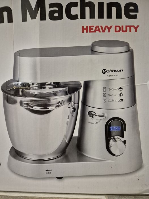 Robot de bucătărie R-580