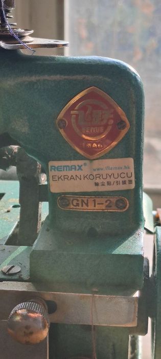 Продаю оверлок 3х нитки