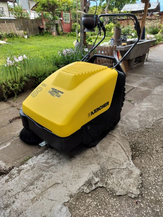 Моторна метла Karcher