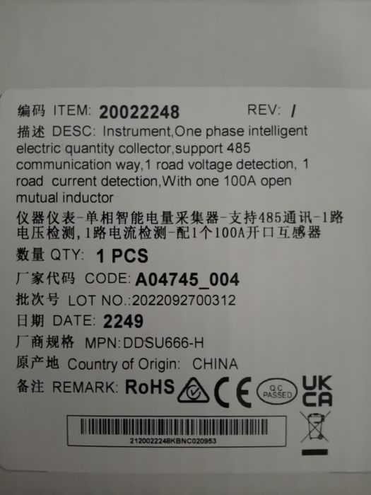 Robinet termostatat și altele!