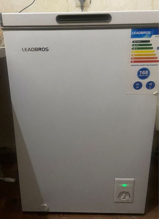 Морозильник