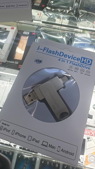 Продам Флешка 2 тб