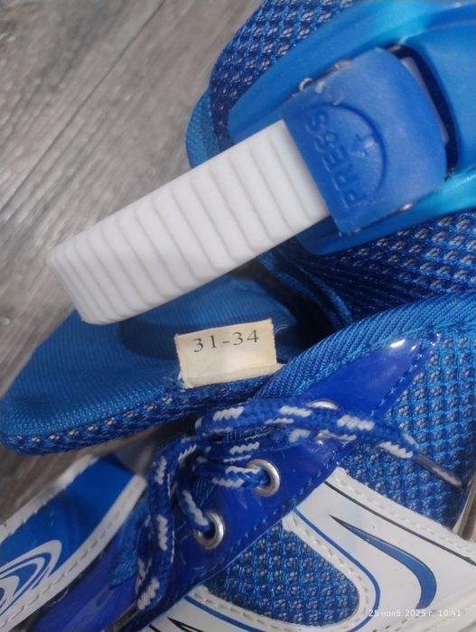 Продам ролики раздвижные