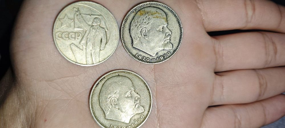 коллекционные монеты и купюры