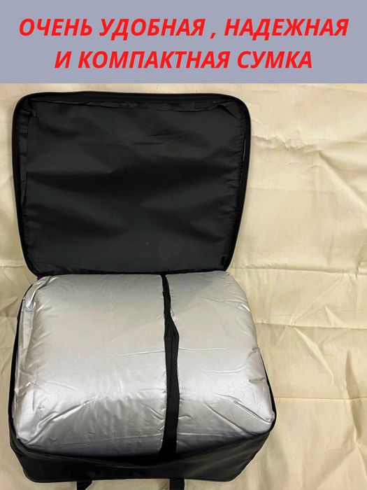 Тент чехол автомобильный Премиум класса