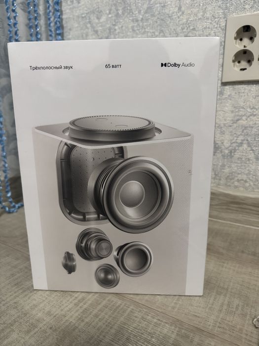 Яндекс стпнция Алиса Макс