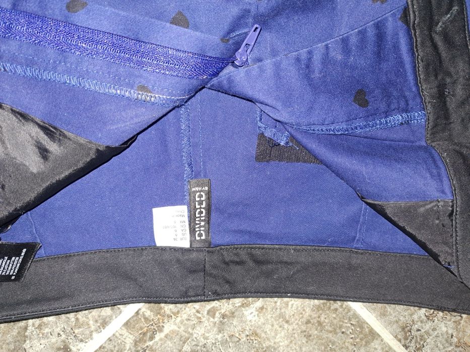 Разпродажба на панталони