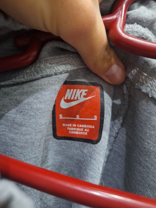 Nike Tech Fleece