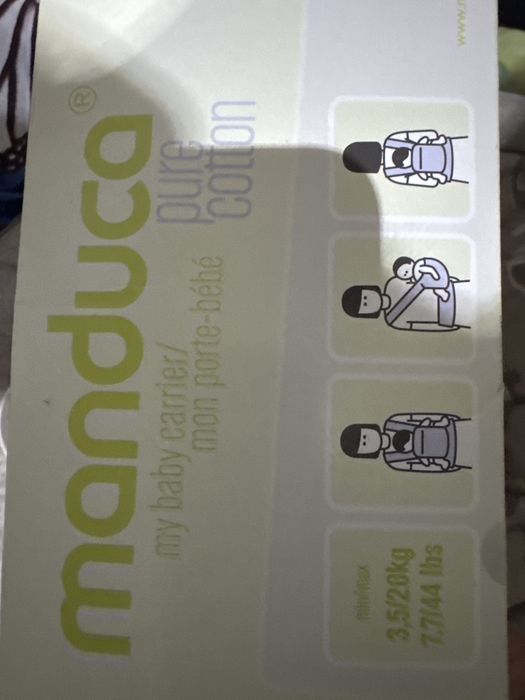 Manduca FIRST Pure Cotton