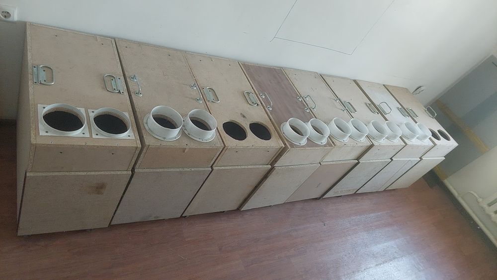 Шумобоксы для асиков