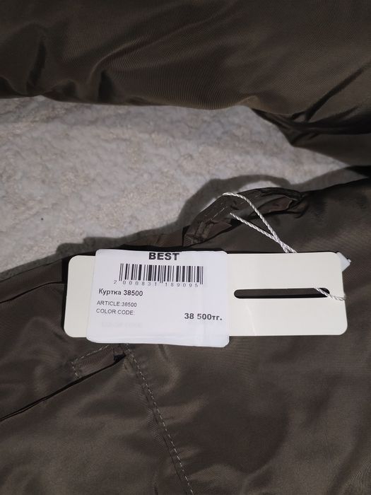 Продам Зимнюю куртку