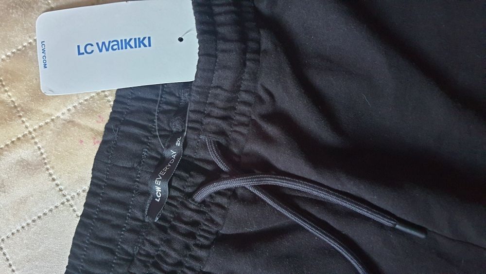 Макси спортно долнище LC Waikiki