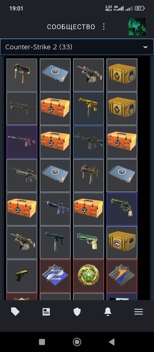 Steam аккаунт сатылады